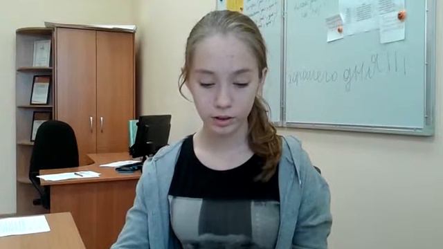 36 КсенияЕфимова школа4 смотреть онлайн