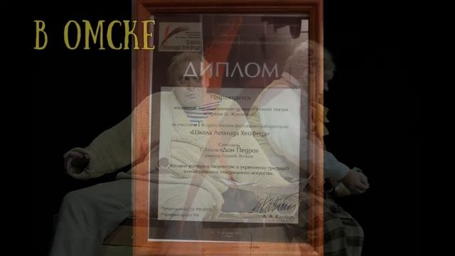 "Дон Педро" рекламный ролик смотреть онлайн