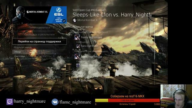 Mortal Kombat X PS4 + Bonus ESL Cup смотреть онлайн