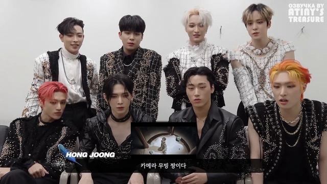 [Озвучка By ATINY'S TREASURE] Реакция ATEEZ на клип 'HALAZIA'