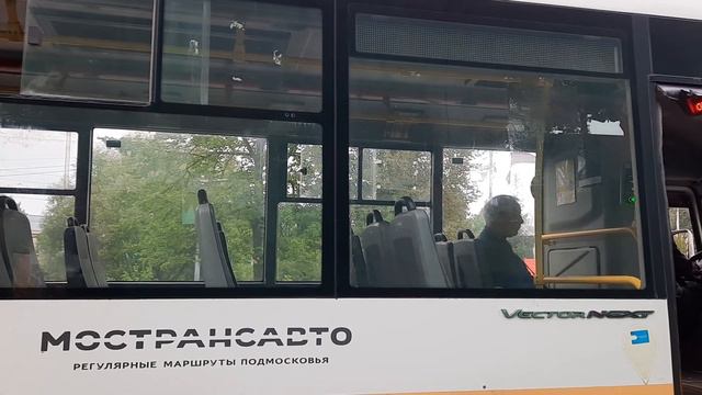 Автобус ПАЗ-320445-04 "Vector Next"(TS) следует по маршруту 21 "Левычино - А/в Воскресенск" смотреть онлайн