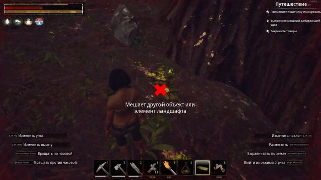 Новая карта ➤ Conan Exiles: Isle of Siptah #1➤ Глобальное обновление смотреть онлайн