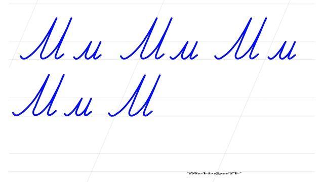 2 синф 5-дарс. MENING O'QUV QUROLLARIM. рус тили. рус тилини урганамиз. Dars Ishlanmasi Lugat