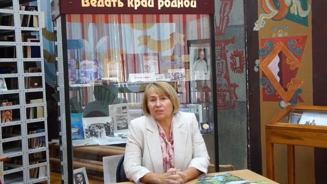 День 3 «Достопримечательности России по регионам» смотреть онлайн