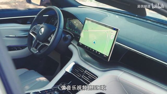 续航长、空间大、够智能！长安欧尚Z6 iDD这三个优点能不能打？ смотреть онлайн