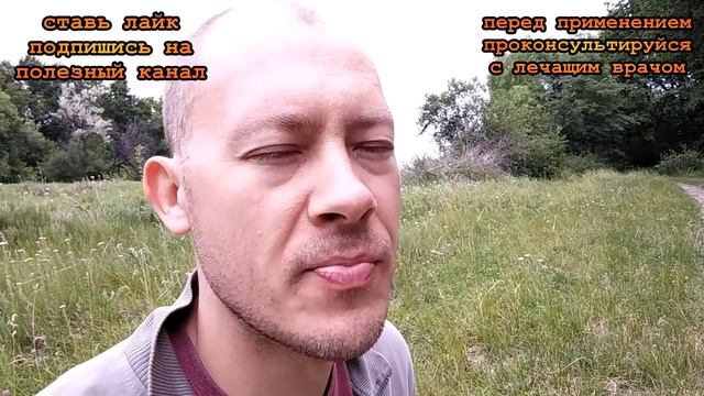 ★ Профилактика камней в почках. Эти простые советы помогут предотвратить адские боли. смотреть онлайн