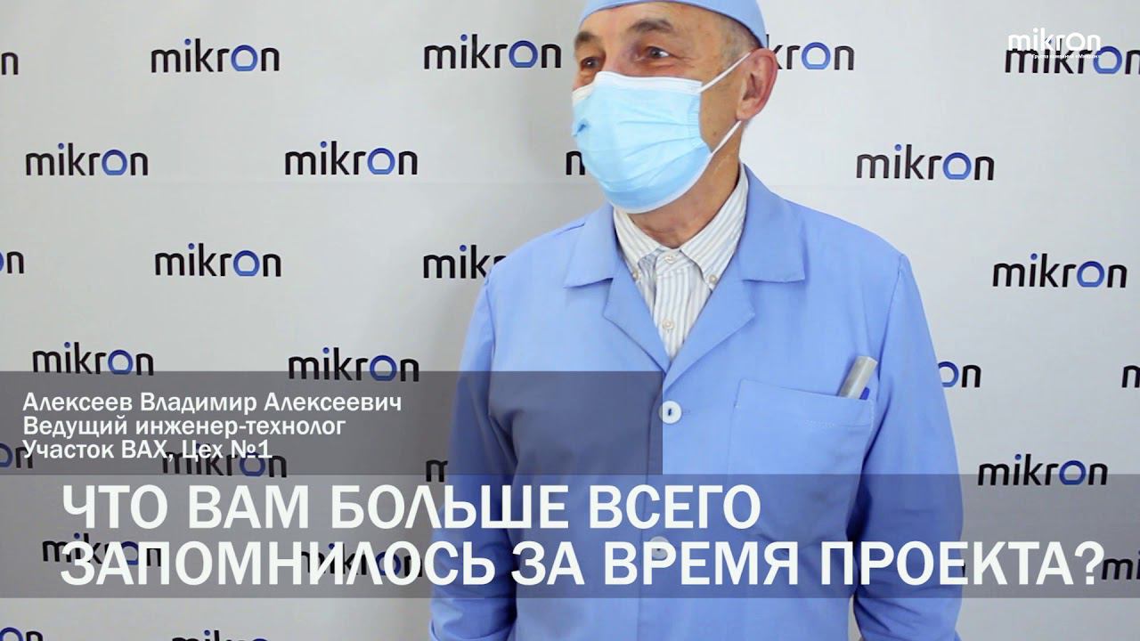 Сертификаторы смотреть онлайн