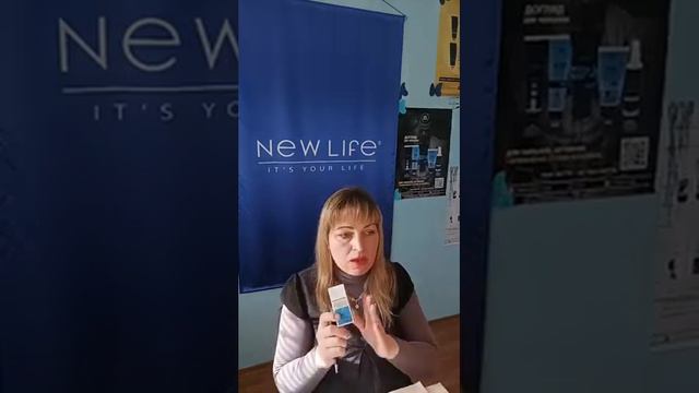 ♦️Антипаразитарная чистка ♦️ Зачем она нужна ⁉️ смотреть онлайн