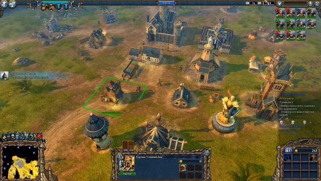 Majesty 2 ✅ Золото Импра #10