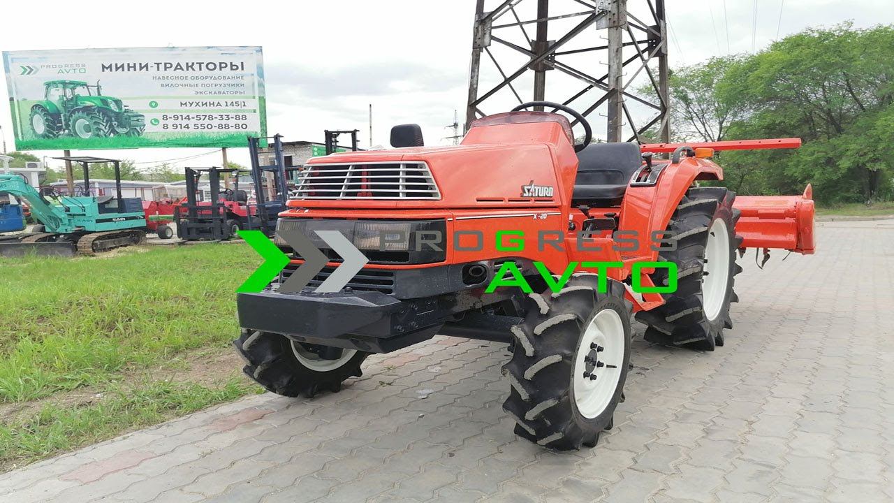 Минитрактор KUBOTA X20 ЗА 620 000 руб с быстрым разворотом PROGRESS AVTO Якутск Чернышевского 62 к1 смотреть онлайн