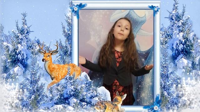 Зима смотреть онлайн