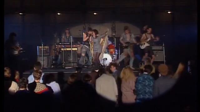 Сектор Газа-Вечером на лавочке (1990) смотреть онлайн