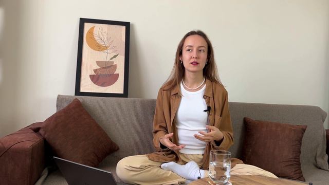 Как принять верное решение? смотреть онлайн