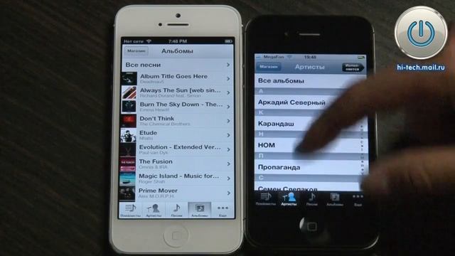 Обзор Apple iPhone 5 32gb сравнение с Apple iPhone 4S и Samsung Galaxy S III смотреть онлайн