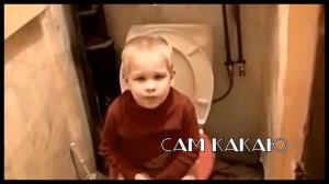 MADEVIL - Папа отойди здесь какашками воняет |MMV #53