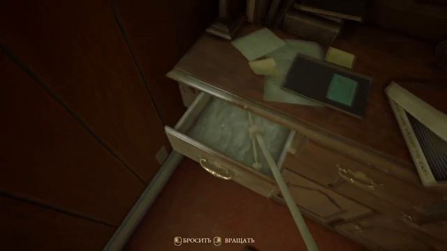 юрист играет в beast inside 4 часть смотреть онлайн