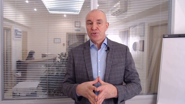 Как сохранить свой капитал? смотреть онлайн