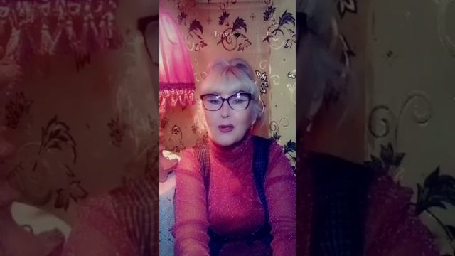 Стихи для вас читаю. Наизусть их знаю! смотреть онлайн