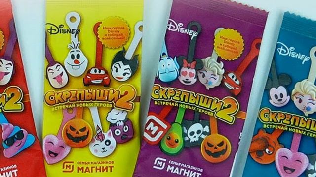 СКРЕПЫШИ 2 Магнит! АЛЬБОМ для хранения-ВСЯ Коллекция и ИМЕНА Редких Скрепышей 2020//СтасяМикс смотреть онлайн