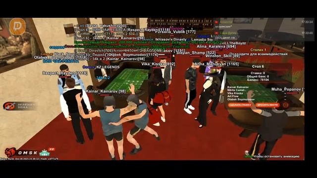 | СТРИМ | БЛЕК РАША | OMSK | ПУТЬ БОМЖА #1| смотреть онлайн