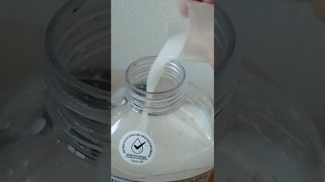 Кондиционер Lenor детский концентрированный смотреть онлайн