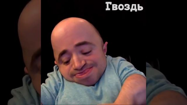 Шон Стивенсон всего 2 минуты смотреть онлайн