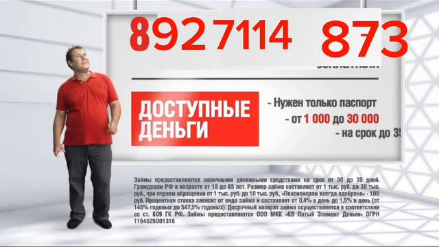 где деньги значит деньги доступны смотреть онлайн