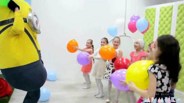 Миньон на Дне рождении у девочки, 8 лет!!! смотреть онлайн