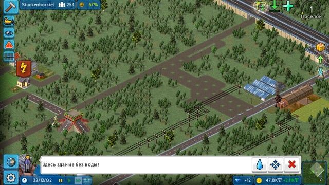 НАЧАЛО РАЗВИТИЯ МЕГАПОЛИСА / TheoTown / Игры на андроид 2023 смотреть онлайн