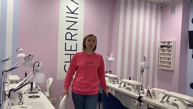 Обращение директора студии - г. Челябинск, ул. образцова - CHERNIKA NAILS смотреть онлайн