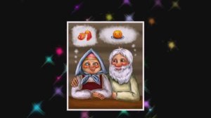 Бабушка рядышком с Дедушкой - The grandmother next to Grandfather

Детский музыкальный видео клип