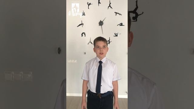 [2023 - ОКТЯБРЬ] САРАТОВ. Александр Пушкин - «Домовому» (Колобов Кирилл) смотреть онлайн