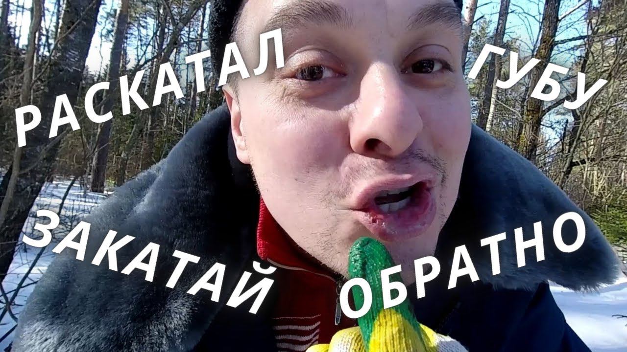 Металлокоп / Открыли новый сезон / Разведка мест смотреть онлайн