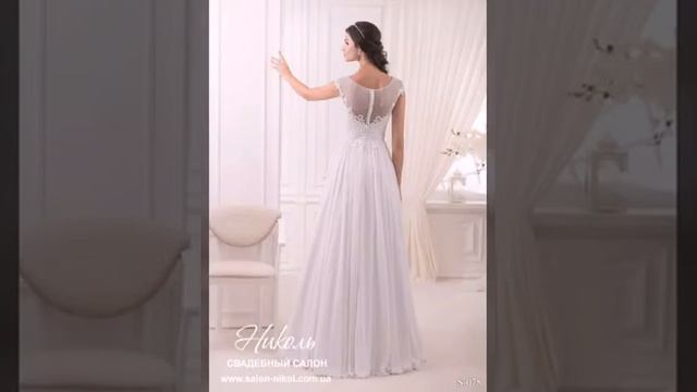 Свадебные наряды смотреть онлайн