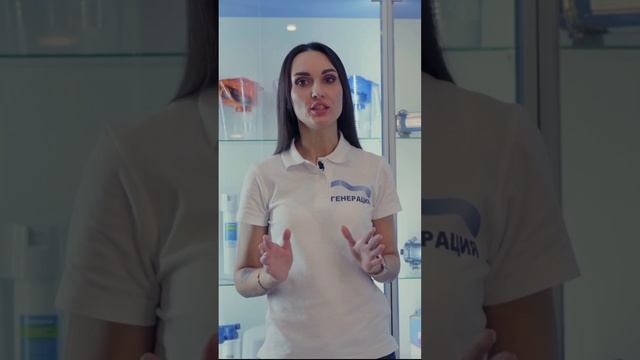 Фильтр тонкой очистки воды купить. Проточный (магистральный) фильтр для квартиры и дома #shorts смотреть онлайн