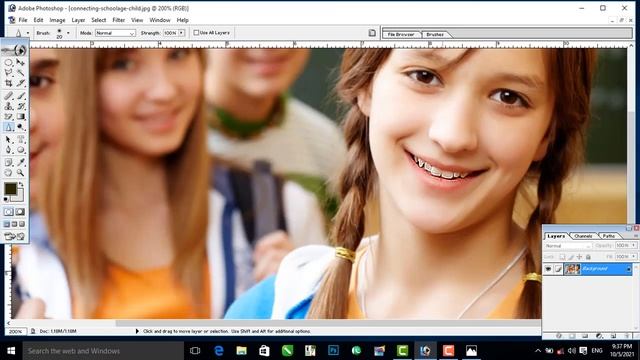 how to learn Eraser tool & blur tool photoshop 7.0 by shakirhussain Qasmi смотреть онлайн