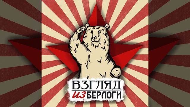 ?Благодарность подписчикам? смотреть онлайн