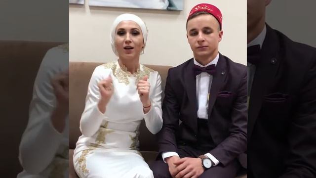 отзыв о никахе в мечети ярдэм смотреть онлайн