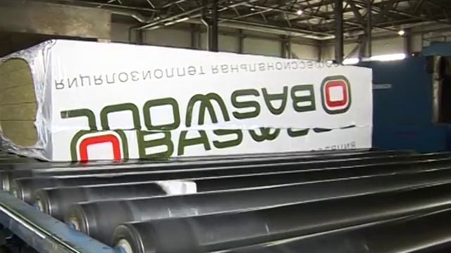 Завод теплоизоляционных материалов ООО «АГИДЕЛЬ» смотреть онлайн