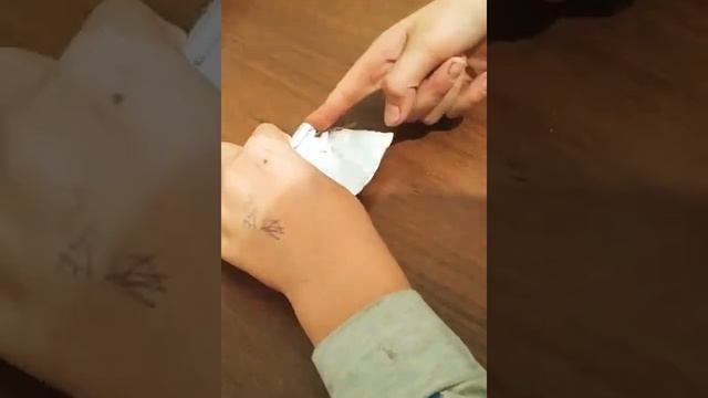 Грелка для рук смотреть онлайн