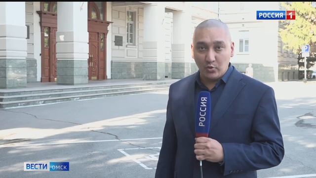 Тайна имени нового вице-губернатора раскрыта смотреть онлайн