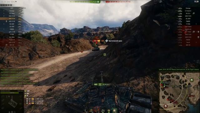 UDES 15/16 - нужен или нет ? | Обзор танка юдес 15 16