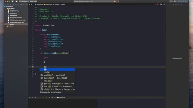 Swift - UserDefaults локальное хранилище в приложении. Сохранение данных Swift UserDefaults смотреть онлайн