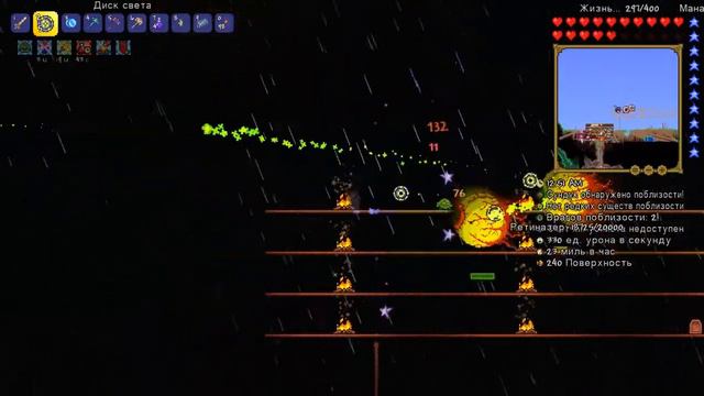 Прохождение Terraria со всеми достижениями #9 смотреть онлайн