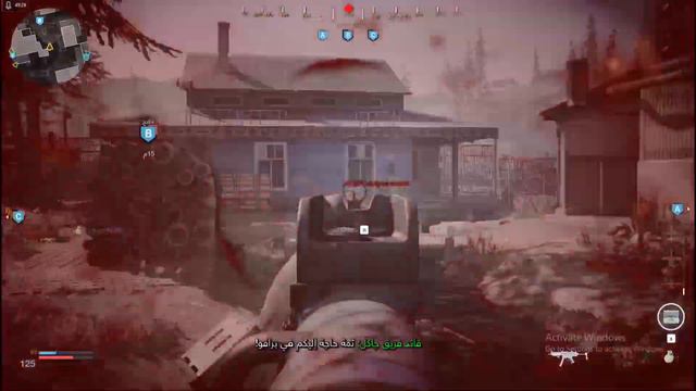 لحظات تكرهك في Call of Duty Modern Warfare👹 смотреть онлайн