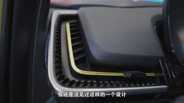 2023 Beijing Mofang Compact SUV - Auto China смотреть онлайн