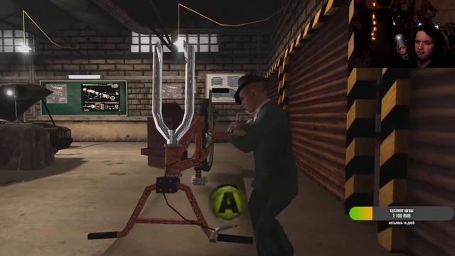ХРЕНОПИНАНИЕ | Bully #5 (СТРИМ 07.02.22) смотреть онлайн