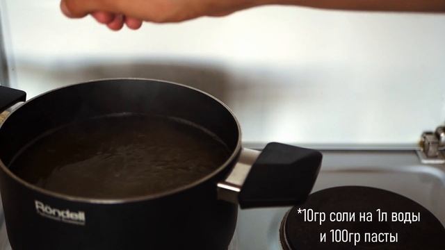 Как Приготовить Настоящую Пасту Качо э Пепе смотреть онлайн