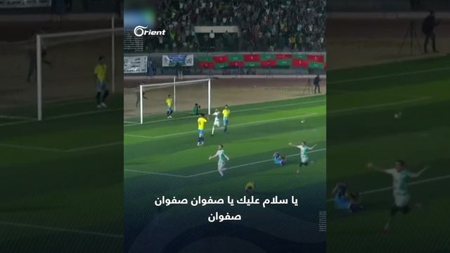 بحضور جماهيري تاريخي.. أميّة يتوّج بكأس شهداء سوريا بفوزه على نادي حمص смотреть онлайн