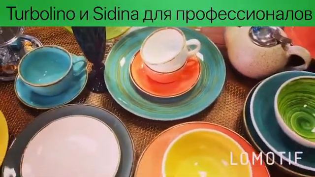 Цветная посуда для ресторанов и дома смотреть онлайн